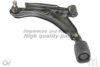ASHUKI 1470-7001 Track Control Arm